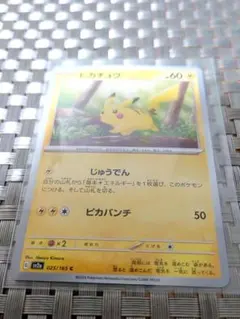 ☆ポケモンカード イーブイ Lv.12 011/012 かじる キラ☆ - メルカリ