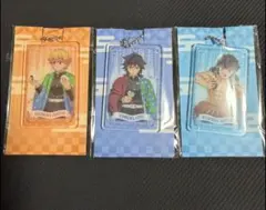 鬼滅の刃 ファミリーマートコラボ キーホルダー