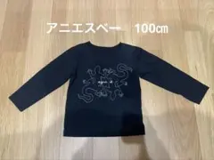 最終お値下げ✳︎アニエスベー　カットソー　100㎝
