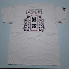 舞妓グラフィックTシャツ ホワイトのサムネイル