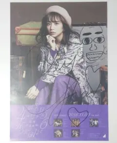 乃木坂46「サヨナラの意味」全メンバー直筆サイン入りポスター 乃木坂46「サヨナラの意味」全メンバー直筆サイン入りポスター