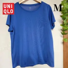 UNIQLO　ユニクロ　ドライ　クルーネック　Tシャツ　半袖　M　ブルー
