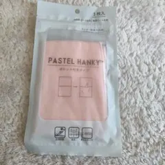 Item thumbnail for item 1f014dc0-3753-4ae0-a914-5b515c98dd3a