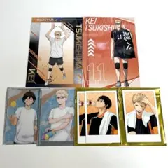 ハイキュー 月島蛍 山口忠 西谷夕 まとめ売り
