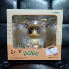 るかっぷ イーブイ ポケモンセンターオリジナル