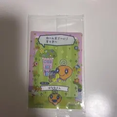 たまごっち プチプチおみせっち カードフレーム めめっち はなやさんケーキやさん