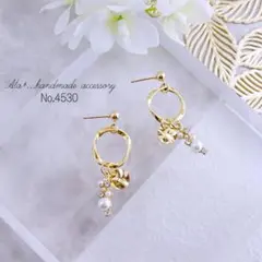 No.4530　パールとビジューの上品ゆらゆら　ピアス/イヤリング