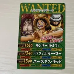 ワンピーベリーマッチ ウォンテッドシート ルフィ ゾロ サンジ - メルカリ
