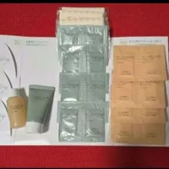 アルビオン フラルネ サンプル 非売品 18点 コットン付き