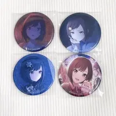 プロセカ 缶バッジ 東雲絵名