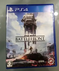 EA SPORTS UFC 3 スターウォーズ