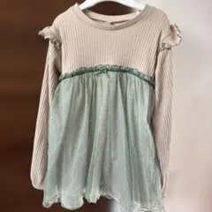 Item thumbnail for item 2c497d38-605e-4a0b-a2cb-c5f2985d9d81