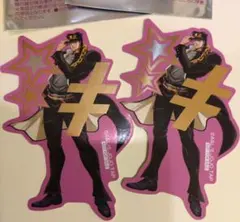 ジョジョの奇妙な冒険 　空条承太郎ステッカー 2枚セット