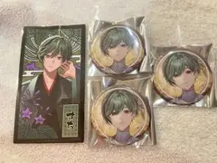 ♡きびとぉち様専用♡シクフォニ 缶バッジ すち 第15弾 命辛々