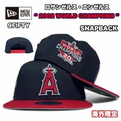 NEW ERA 9FIFTY エンゼルス WCP20周年 ツートン 海外限定