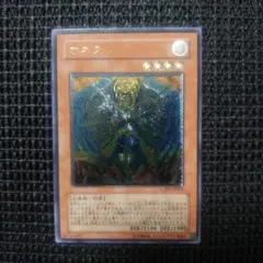 く様 リクエスト 6点 まとめ商品