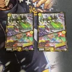 2025年最新】ミクセル winnerの人気アイテム - メルカリ