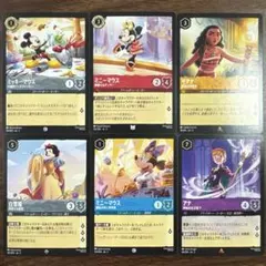 2026年最新】LORCANA モアナの人気アイテム - メルカリ