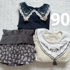 【90㎝長袖】秋 冬 まとめ売りトップス cottoli バースデイ 女の子
