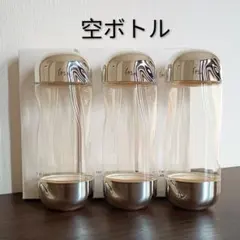 IPSA 空容器　11点まとめ売り 2026年最新】イプサ 空容器の人気アイテム - メルカリ