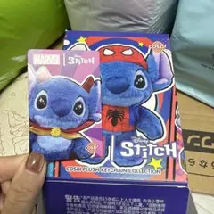 MARVEL スティッチ cosbi キーチェーン ドクターストレンジ