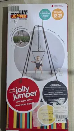 タ*ー様 Jolly Jumper ベビージャンパー 3ヶ月～歩くまで - メルカリ