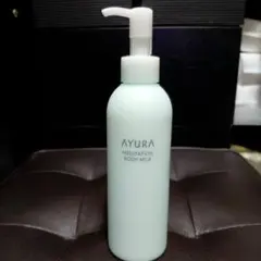 AYURA メディテーションボディミルク 200mL　未使用❤のサムネイル