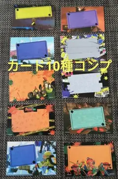 キャラマグネッツ2 スプラトゥーン3 カード 全種類 コンプリート セット