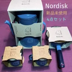 2026年最新】nordisk madamの人気アイテム - メルカリ