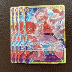 超希少・美品】ワンピースカード モンキー・D・ルフィ GAO 2024 プロモ