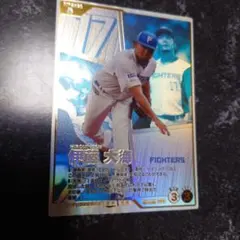 QR未使用】伊藤大海 SSR 日本ハム プロ野球ファンスターズリーグ