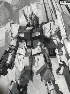 Item thumbnail for item 6be51f48-18df-42d8-89c1-b1cc3e0c6998