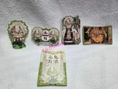 鬼滅の刃 ウエハースシール・カードダスステッカー 缶バッジ 不死川実弥セット