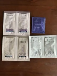 【新品】ELIXIRなどサンプルセットのサムネイル