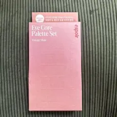espoir Eye Core Palette Set Vintage Mute