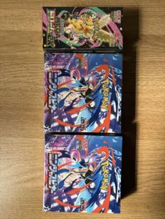 ポケモンカードゲーム ニンジャスピナー メガドリーム