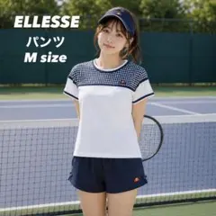 ellesse エレッセ ショートパンツ ネイビー Mサイズのサムネイル
