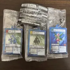 匿名配送 スティングモン エクスブイモン ブイモン 3点セット