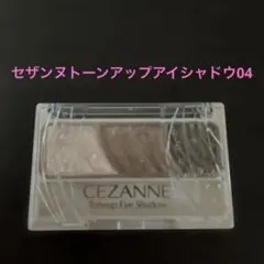 Item thumbnail for item eb8af19e-6326-487d-9327-d1c8657764d6