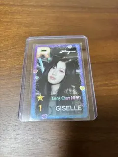 aespa Long Chat superstar sm ジゼル