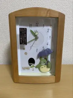 となりのトトロ　オルゴール目覚まし時計