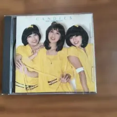 キャンディーズ ベスト・コレクション CD - メルカリ