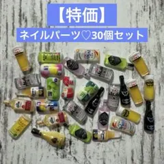 Item thumbnail for item 7e96336c-6287-4f12-95c5-7daa3577544f