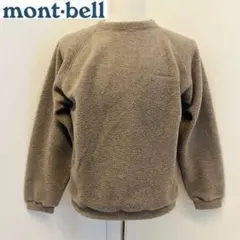 Item thumbnail for item c3f6040c-e7ce-4dd4-8100-b4853bfa2af8