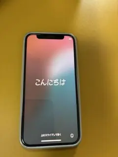 Apple iPhone 12MINI ホワイト 本体