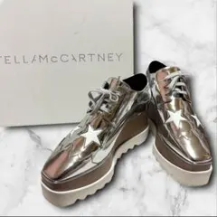 未使用級♡ステラマッカートニー スニーカー ステラ 箱付き シルバー 星 厚底
