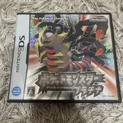 ポケットモンスター プラチナ