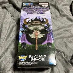 ワンピース ジェイガルシア・サターン聖　 メガワーコレフィギュア