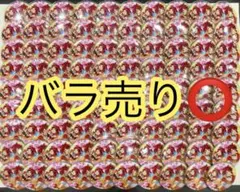 莉犬 りぬわん 缶バッチ シークレット 90個