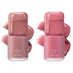 too cool for school スウェイリップベルベット　マットティント